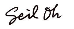 signature of Seil Oh