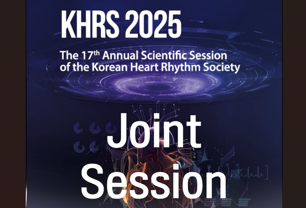 Korean Heart Rhythm Society